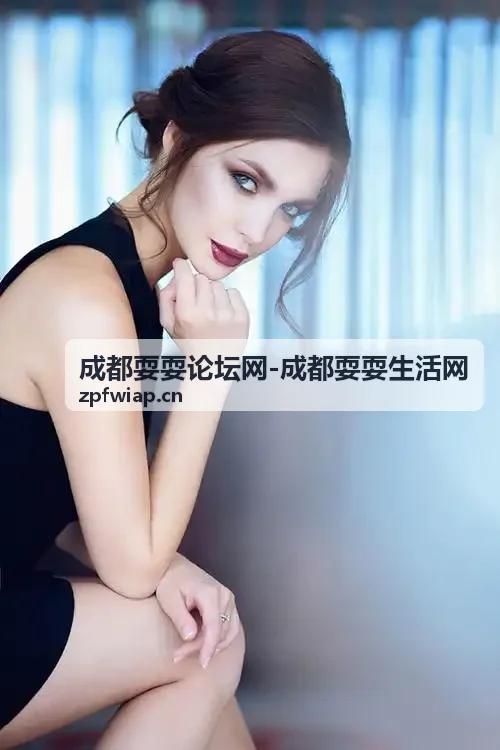 成都耍耍论坛网二手交易场景